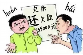 靖西对付老赖：刘小姐被老赖拖欠货款